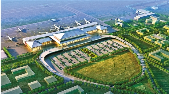 Boeing Ningbo Base